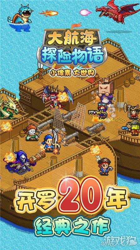 建言献策守护“只此青绿”