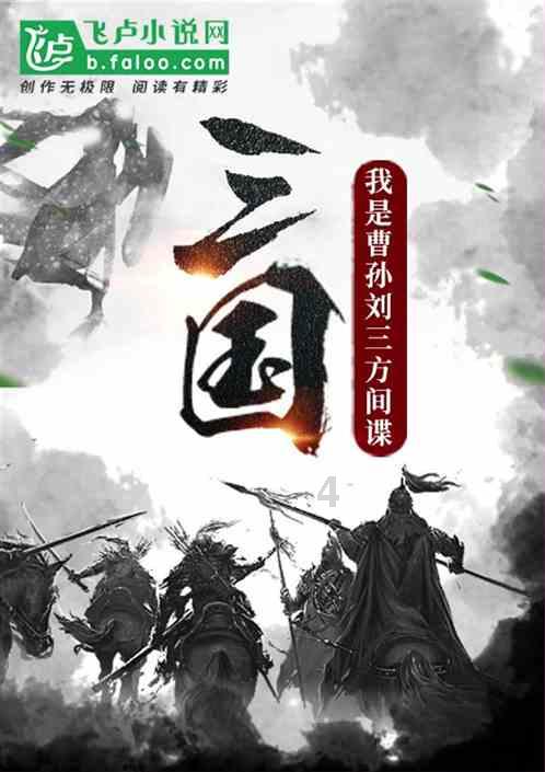 音频编辑软件哪个好?适合新手的4个方法!