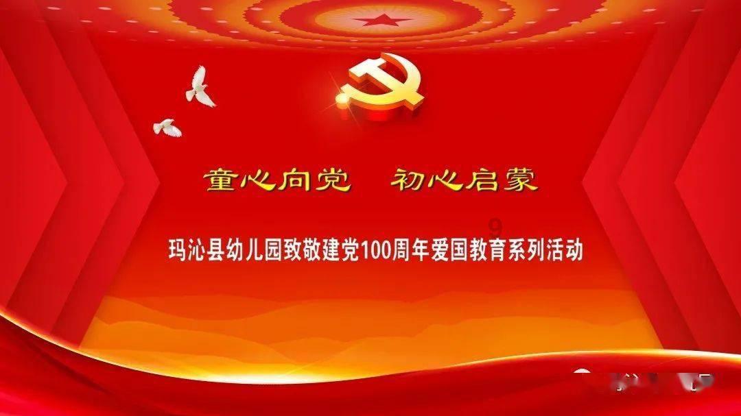 全民烧脑3去广告版