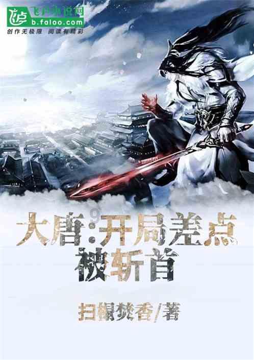 预计未来几天全岛气温回升